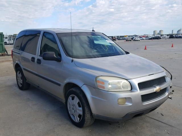 1GNDU23L96D181339 - 2006 CHEVROLET UPLANDER L 银色 照片 1