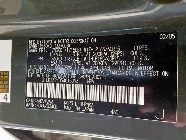 JTLKT324054015393 - 2005 TOYOTA SCION XB მწვანე ფოტო 10