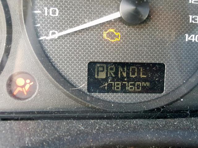 1G1ZT528X4F211118 - 2004 CHEVROLET MALIBU LS 白色 照片 8