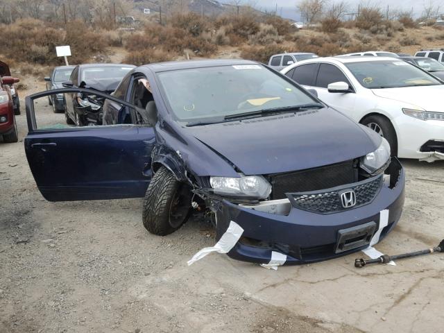 2HGFG128X9H529951 - 2009 HONDA CIVIC EX BLUE photo 1