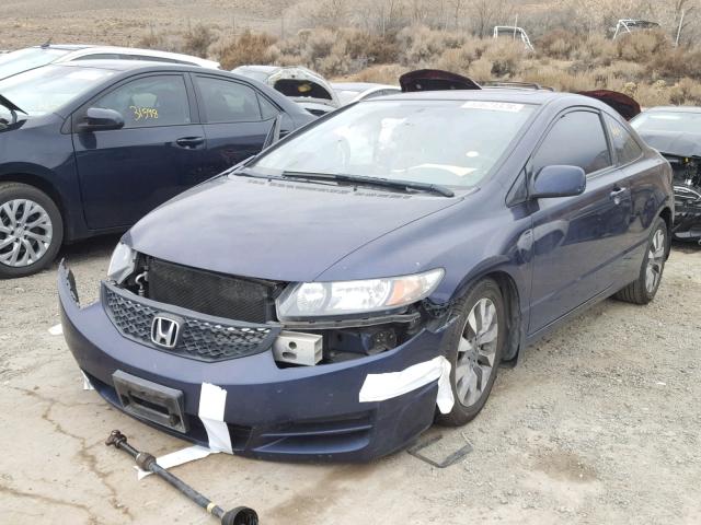 2HGFG128X9H529951 - 2009 HONDA CIVIC EX BLUE photo 2