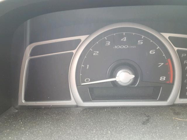 2HGFG128X9H529951 - 2009 HONDA CIVIC EX BLUE photo 8