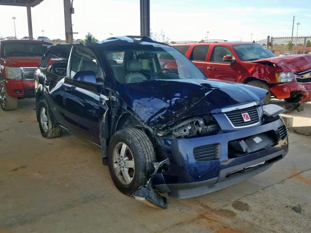 5GZCZ53457S832283 - 2007 SATURN VUE BLUE photo 1