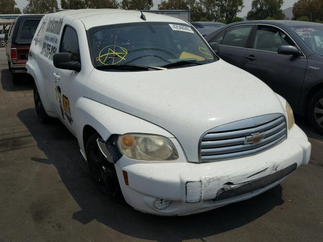 3GCDA85D58S571478 - 2008 CHEVROLET HHR PANEL WHITE photo 1