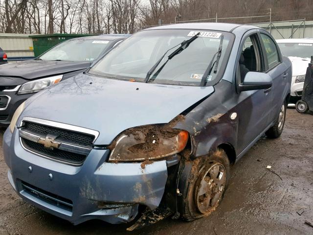 KL1TD56687B155055 - 2007 CHEVROLET AVEO BASE Көк фото 2