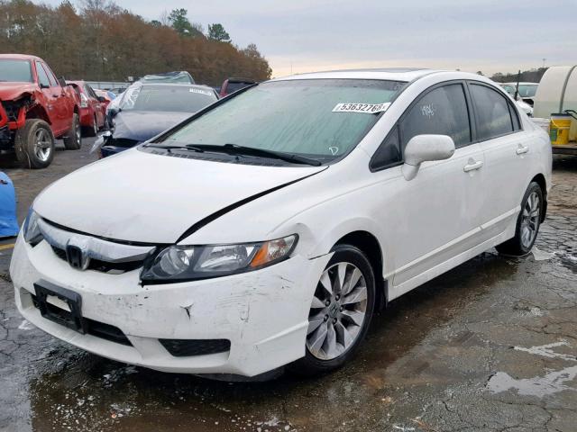 2HGFA1F90AH553295 - 2010 HONDA CIVIC EXL WHITE photo 2