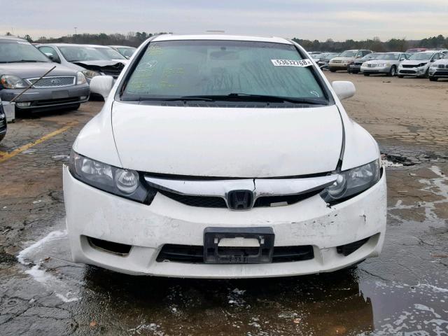 2HGFA1F90AH553295 - 2010 HONDA CIVIC EXL WHITE photo 9