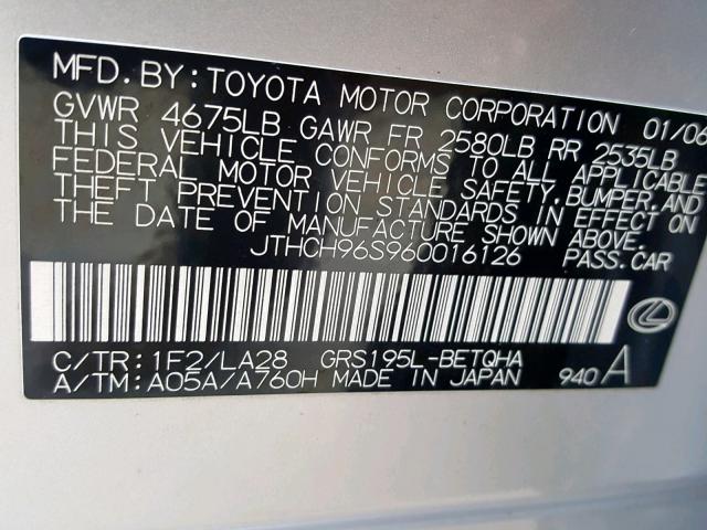 JTHCH96S960016126 - 2006 LEXUS GS GENERAT SILVER photo 10