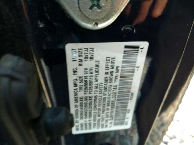 5J6YH18988L008744 - 2008 HONDA ELEMENT SC BLUE photo 10