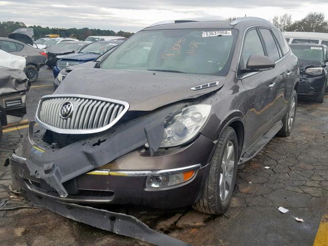 5GAER23798J274305 - 2008 BUICK ENCLAVE CX BLUE photo 2