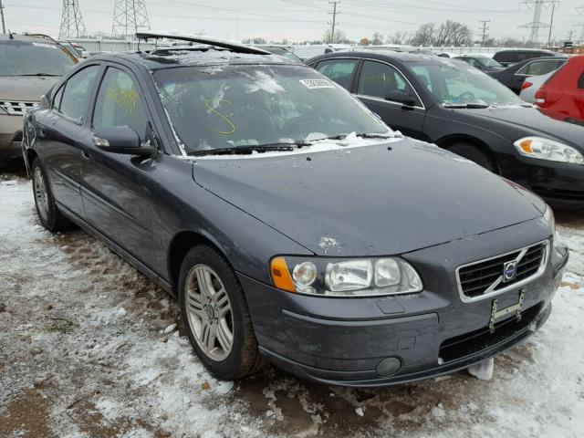 YV1RS592982673303 - 2008 VOLVO S60 2.5T GRAY photo 1