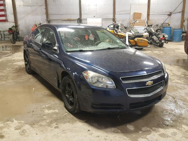 1G1ZA5E08A4133294 - 2010 CHEVROLET MALIBU LS ლურჯი ფოტო 1