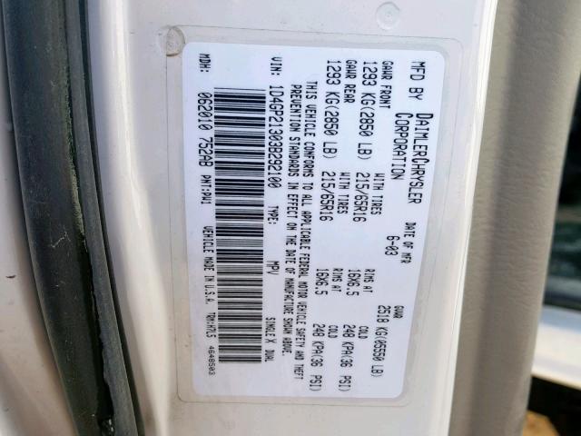 1D4GP21303B292100 - 2003 DODGE CARAVAN C/ WHITE photo 10