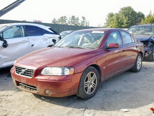 YV1RS592652483261 - 2005 VOLVO S60 2.5T RED photo 2