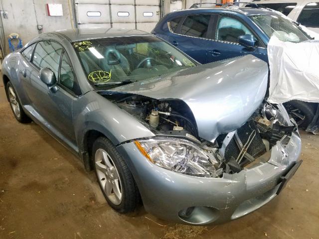 4A3AK24F77E009846 - 2007 MITSUBISHI ECLIPSE GS GRAY photo 1