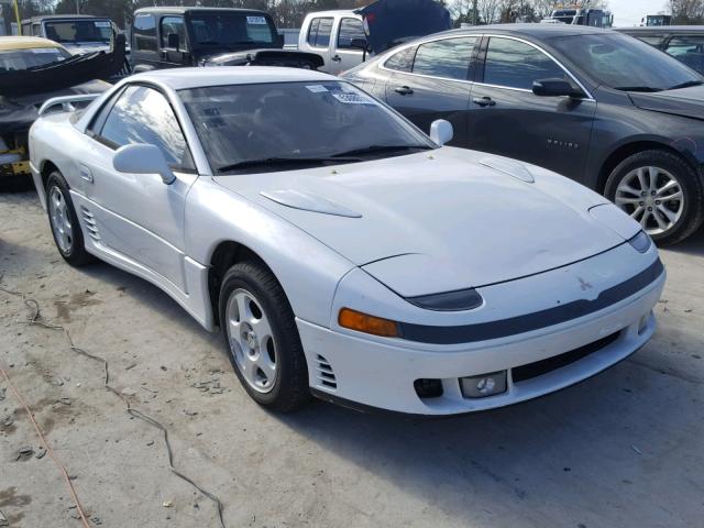 JA3XD64B7NY067977 - 1992 MITSUBISHI 3000 GT SL WHITE photo 1