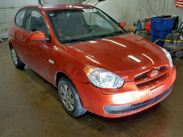 KMHCM3AC3AU158012 - 2010 HYUNDAI ACCENT BLU ORANGE photo 1