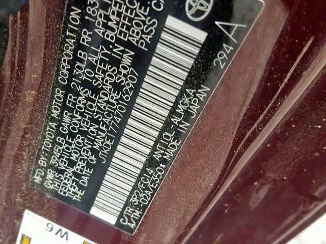 JTKDE177470162907 - 2007 TOYOTA SCION TC მუქწითელი ფოტო 10