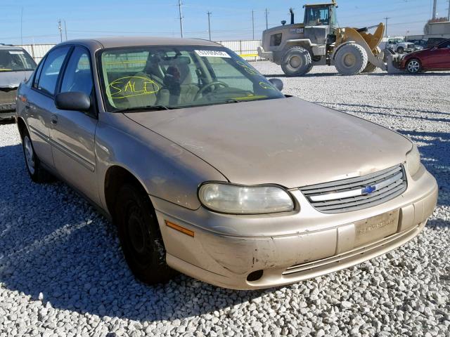 1G1ND52F75M161768 - 2005 CHEVROLET CLASSIC TAN photo 1