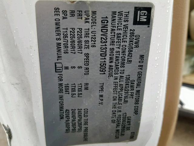 1GNDV23137D115091 - 2007 CHEVROLET UPLANDER L 白色 照片 10