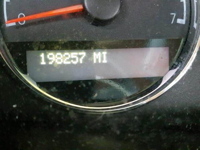 1GNDV23137D115091 - 2007 CHEVROLET UPLANDER L 白色 照片 8