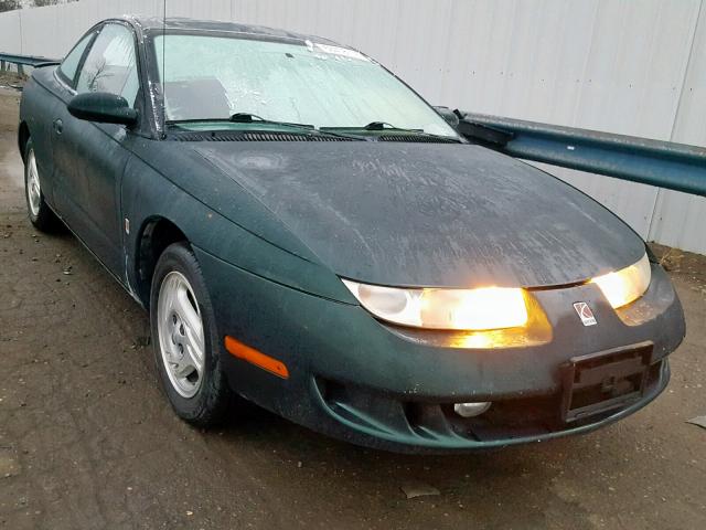 1G8ZH1276VZ311820 - 1997 SATURN SC2 GREEN photo 1