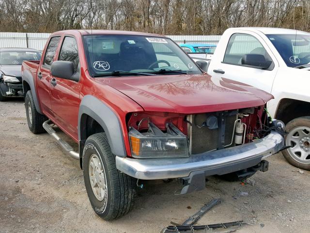 1GCDT136668271671 - 2006 CHEVROLET COLORADO RED photo 1