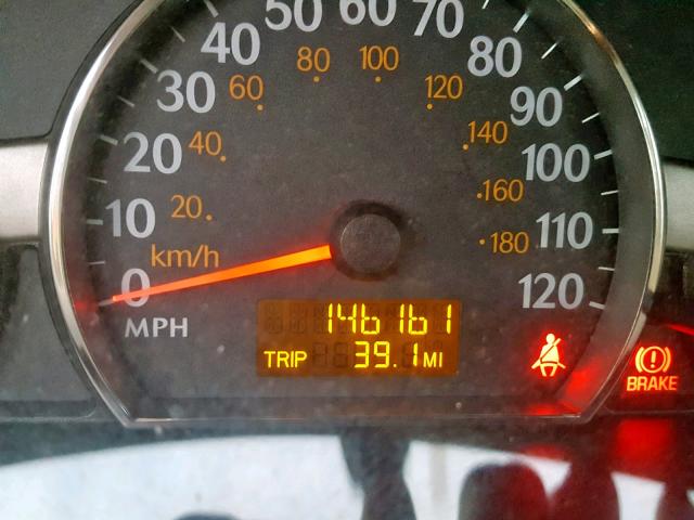 1G8AZ55FX7Z201070 - 2007 SATURN ION LEVEL BLUE photo 8