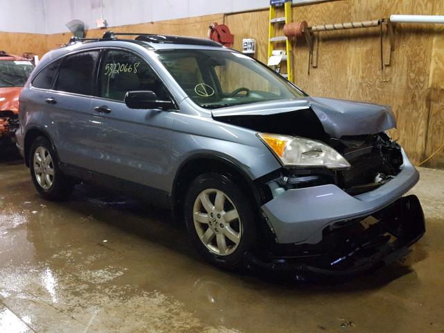 JHLRE48557C064112 - 2007 HONDA CR-V EX BLUE photo 1