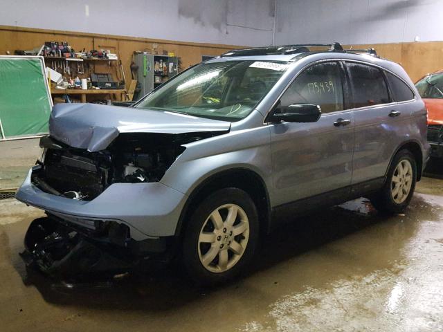 JHLRE48557C064112 - 2007 HONDA CR-V EX BLUE photo 2