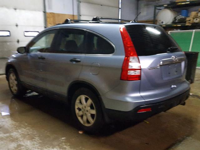 JHLRE48557C064112 - 2007 HONDA CR-V EX BLUE photo 3