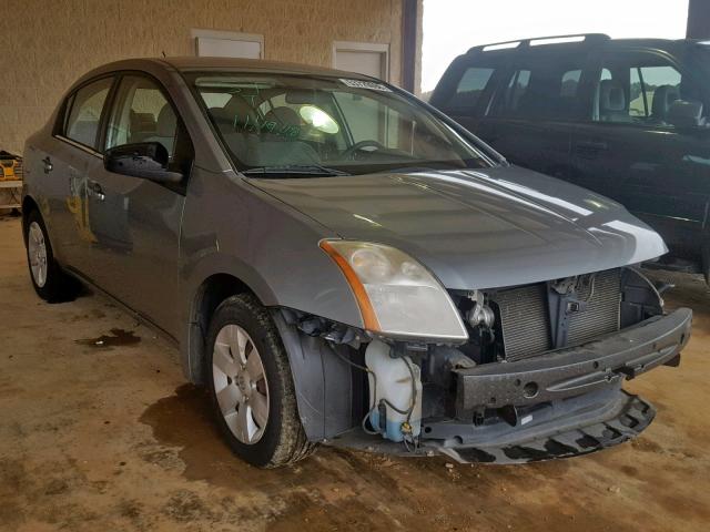 3N1AB61E28L677743 - 2008 NISSAN SENTRA 2.0 GRAY photo 1