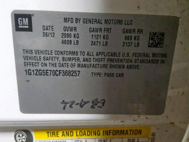 1G1ZG5E70CF368257 - 2012 CHEVROLET MALIBU LTZ თეთრი ფოტო 10