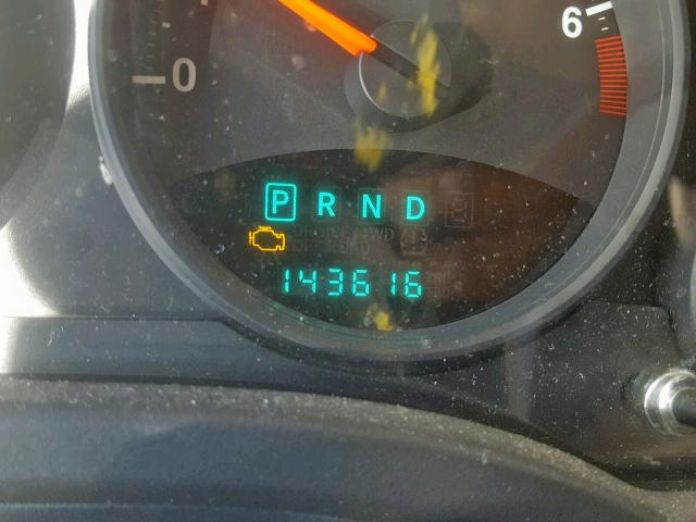 1J4NT4FB1AD551927 - 2010 JEEP COMPASS SP 蓝色 照片 8