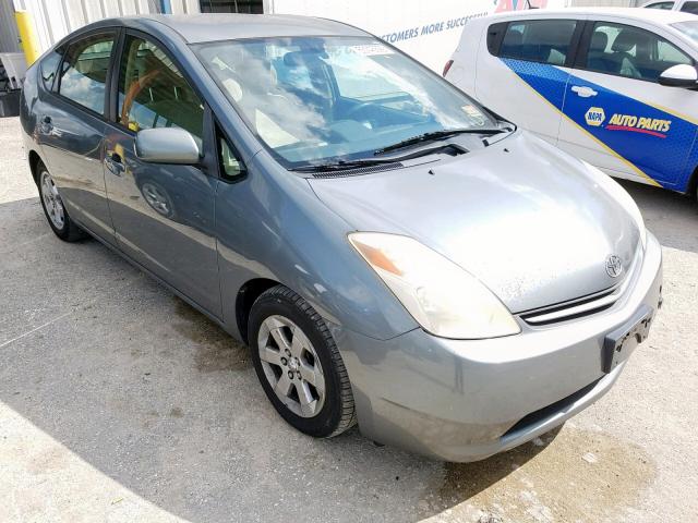 JTDKB20UX53107077 - 2005 TOYOTA PRIUS GRAY photo 1