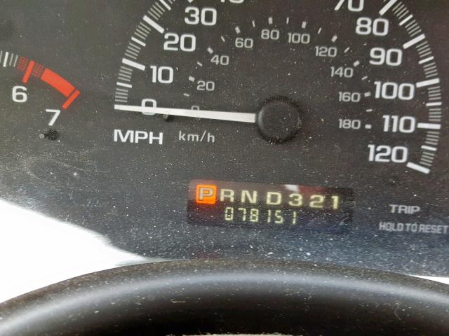 1G1NE52J3Y6173135 - 2000 CHEVROLET MALIBU LS 栗色 照片 8