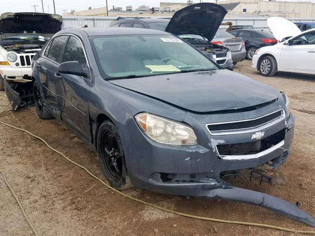 1G1ZG57B69F211830 - 2009 CHEVROLET MALIBU LS 石墨色 照片 1