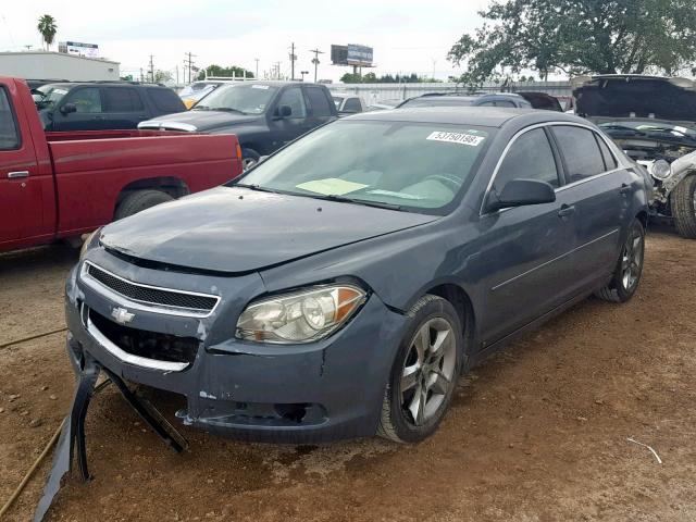 1G1ZG57B69F211830 - 2009 CHEVROLET MALIBU LS 石墨色 照片 2