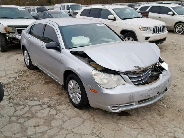 1C3LC46K98N222320 - 2008 CHRYSLER SEBRING LX SILVER photo 1