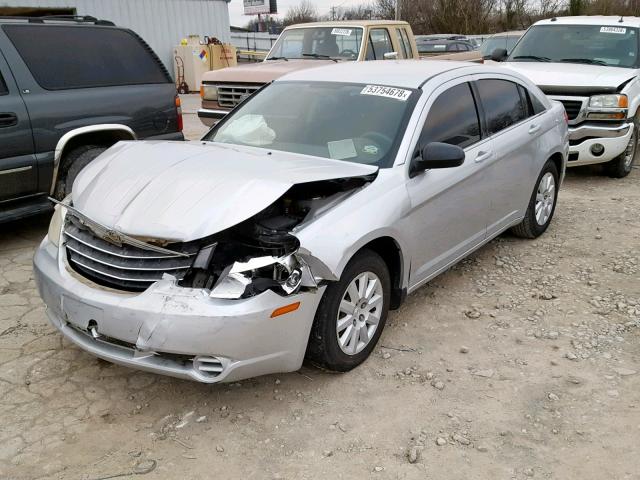 1C3LC46K98N222320 - 2008 CHRYSLER SEBRING LX SILVER photo 2