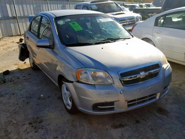 KL1TD56617B102844 - 2007 CHEVROLET AVEO BASE Күміс фото 1