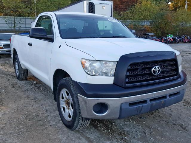 5TFLU52138X012280 - 2008 TOYOTA TUNDRA WHITE photo 1