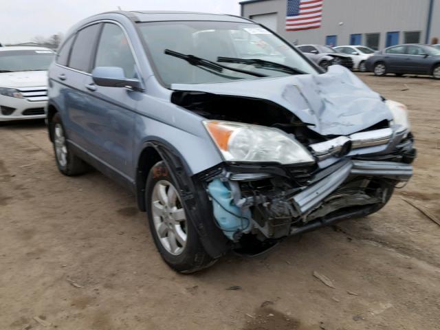 5J6RE48759L040095 - 2009 HONDA CR-V EXL BLUE photo 1