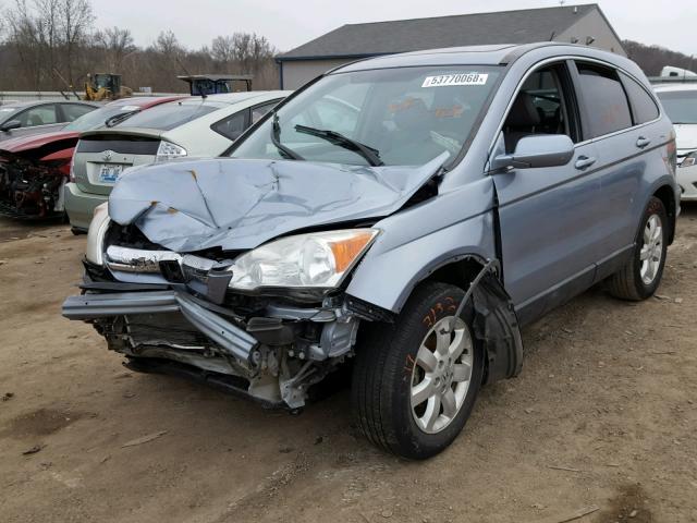 5J6RE48759L040095 - 2009 HONDA CR-V EXL BLUE photo 2