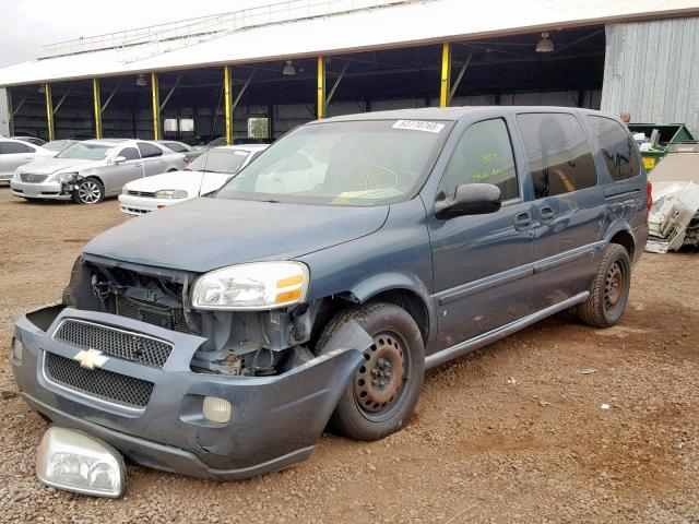 1GNDV23L46D103869 - 2006 CHEVROLET UPLANDER L Yaşıl foto 2