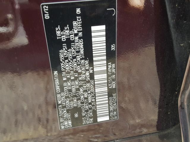 JTLZE4FE7CJ009560 - 2012 TOYOTA SCION XB Күлгін фото 10