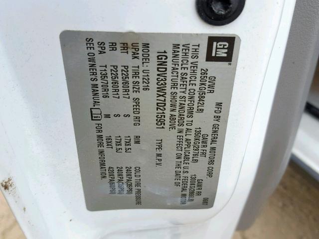 1GNDV33WX7D215951 - 2007 CHEVROLET UPLANDER L 白色 照片 10