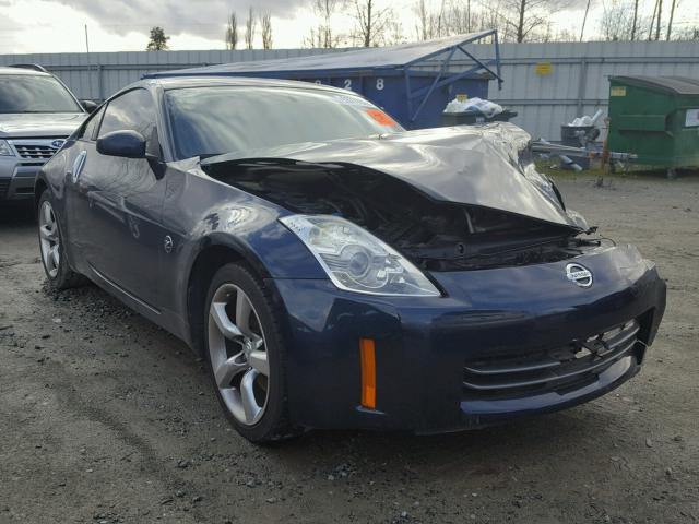 JN1BZ34E68M750631 - 2008 NISSAN 350Z COUPE BLUE photo 1