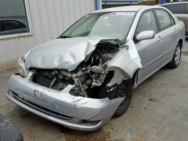 1NXBR32E47Z843058 - 2007 TOYOTA COROLLA SILVER photo 2