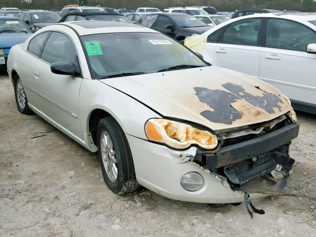 4C3AG42G74E058815 - 2004 CHRYSLER SEBRING LX WHITE photo 1